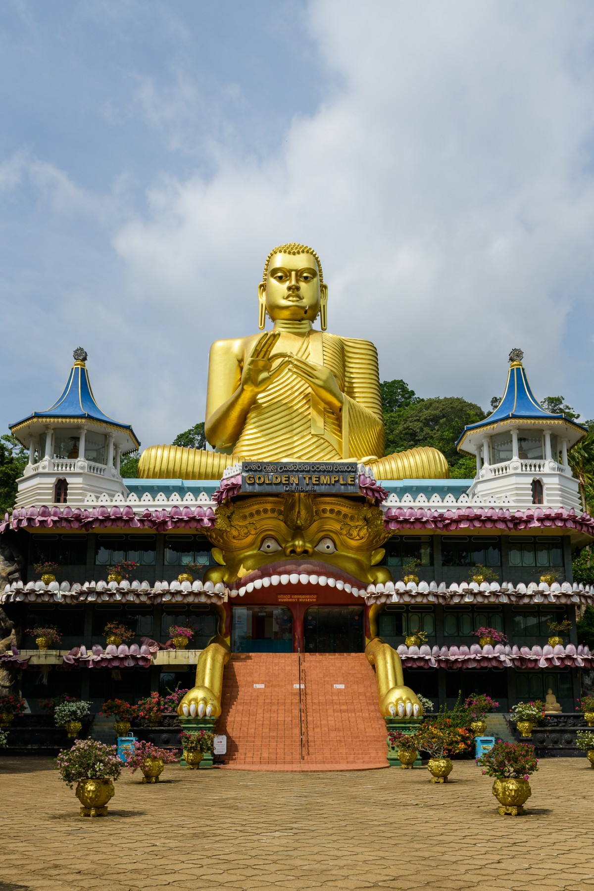 Golden Temple - Dambulla, Sri Lanka